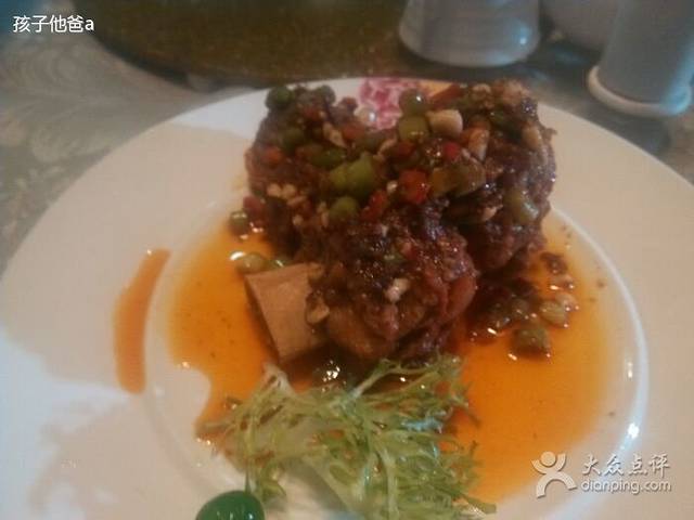 清真·百花家园生态饭店