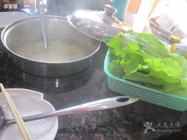 乐陶居肥姨牛杂(延安路店)