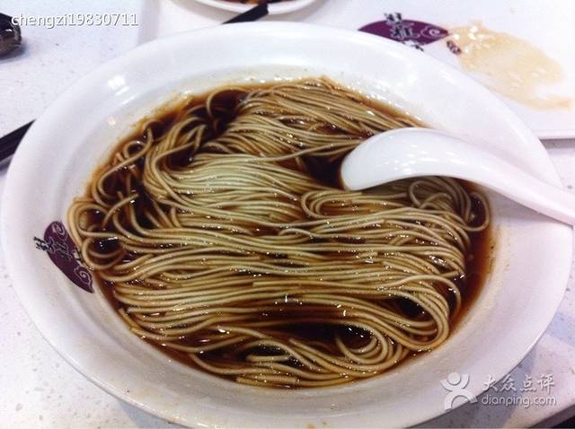 常州麻糕店(新天地店)