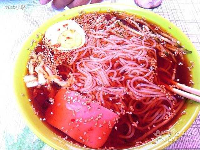 大今碗朝鲜冷面王(台东店)