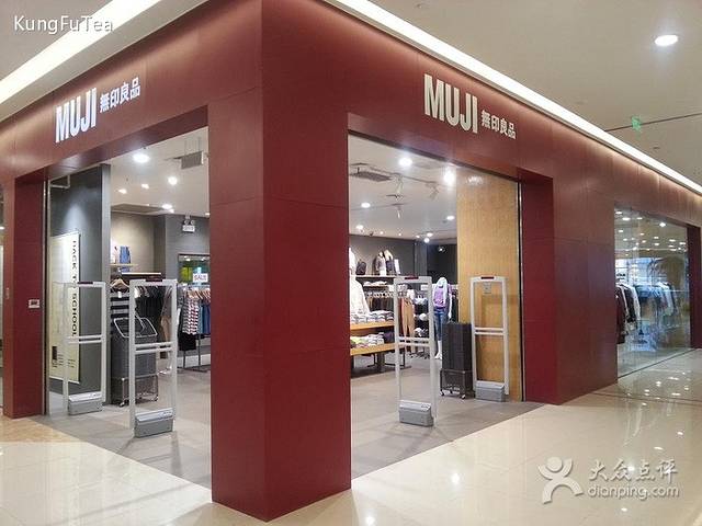 MUJI