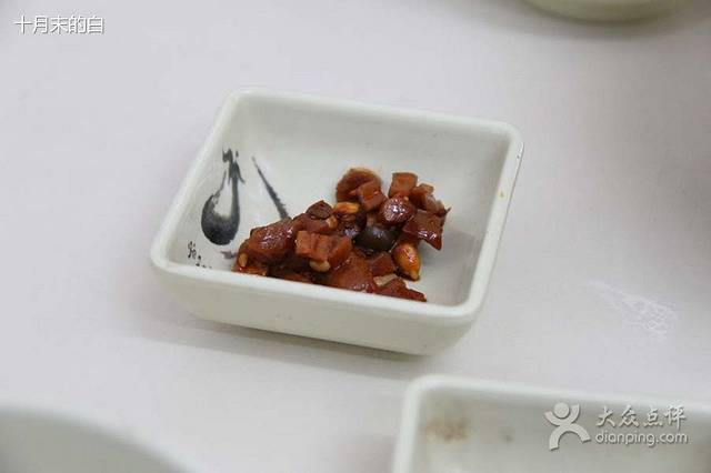 弄堂人家(泰山路店)