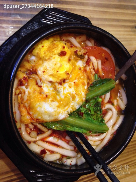 猪脑壳凉面(南正街店)