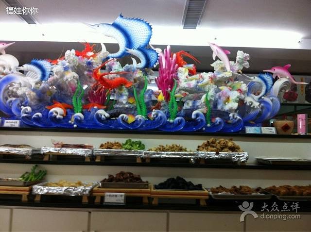 布衣侯酒店(东关大街店)