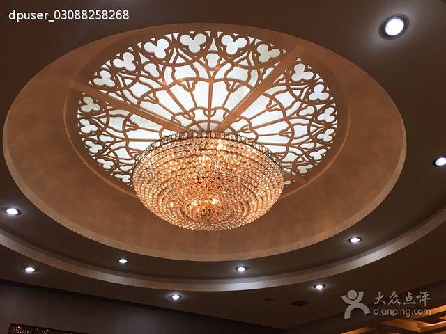 东大海都美食广场