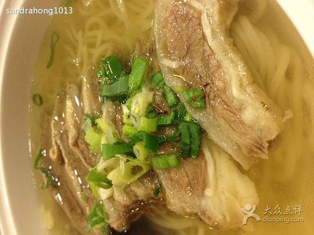 点水楼(SOGO复兴店)