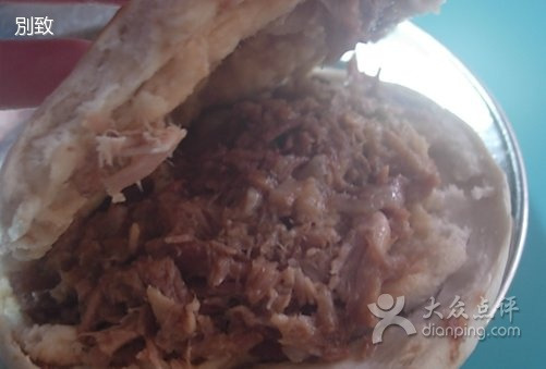 艾大妈烧饼夹肉