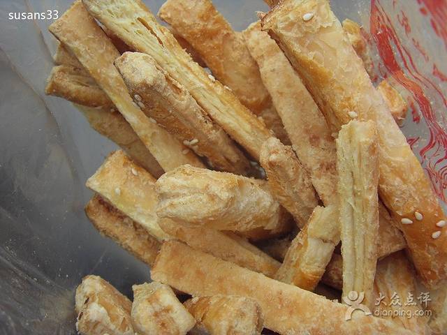 宫廷糕点铺(建设路店)