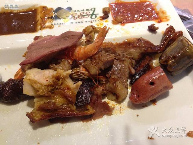 汉巴味德(印象汇店)