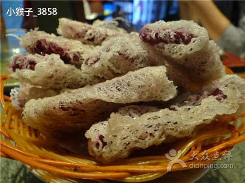 梅林居(八王寺店)