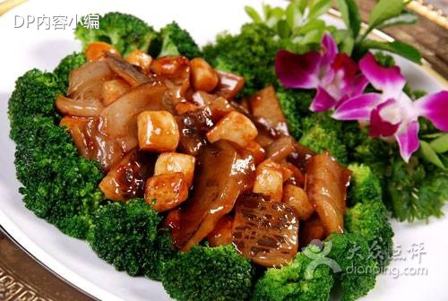 丰泽园家菜馆(劳动路店)