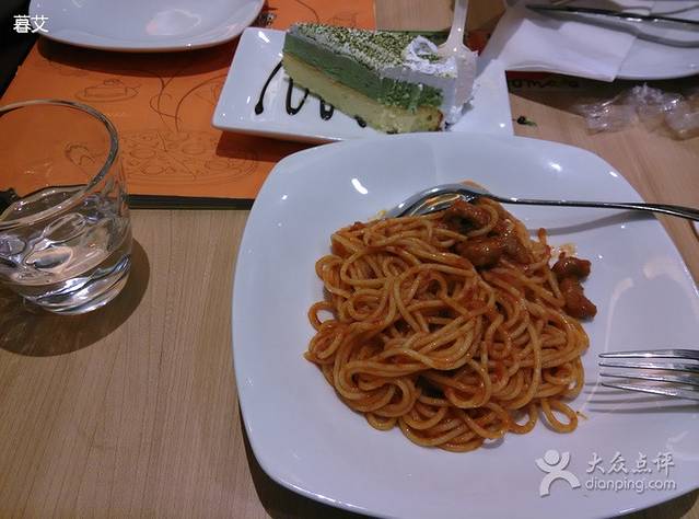 必胜客(青年路店)