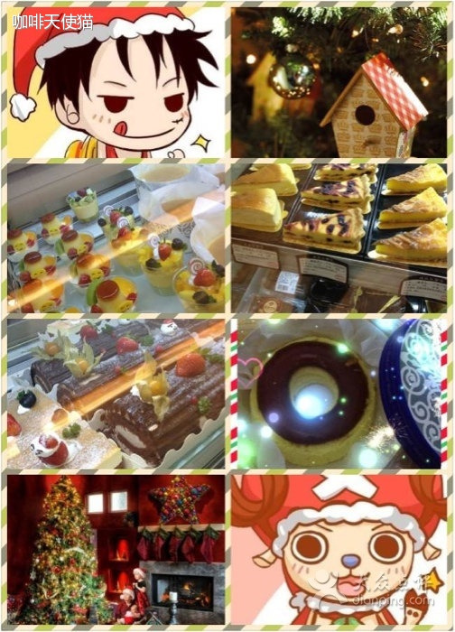 丽登饼业(桔城店)