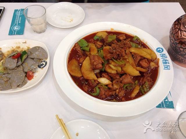 胡氏大盘鸡(谈固店)