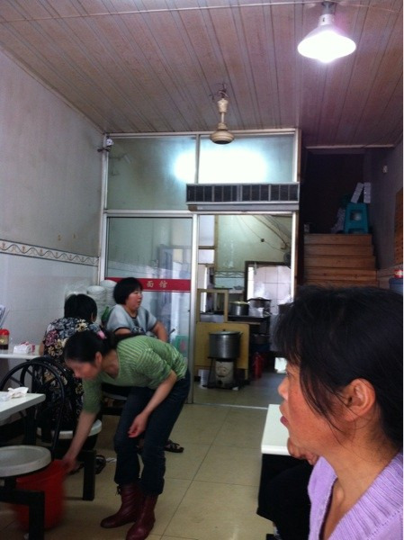 一品面馆(金清店)