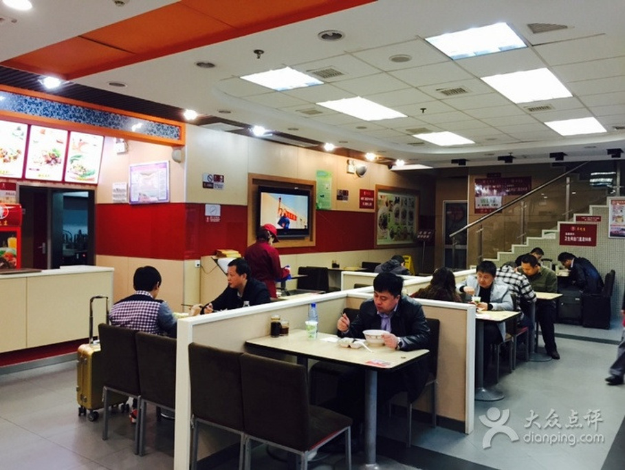 汉口火车站餐厅(财神广场餐厅)