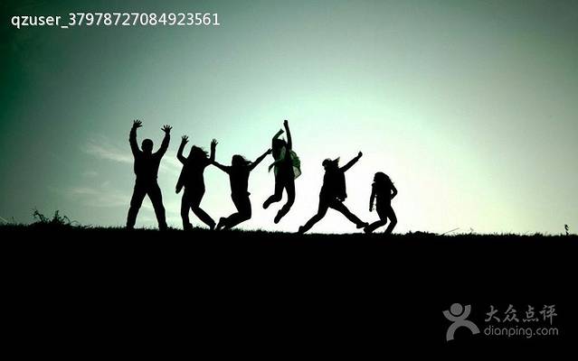 四海一家火锅庄(离石店)