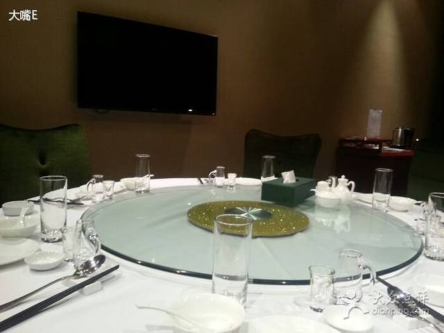 荷塘月色假日酒店-牧野小镇