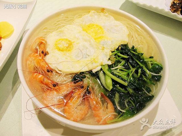 泰晤士小镇翠晶水上餐厅