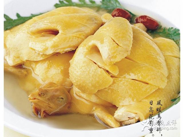 半岛名轩酒家(市长大厦店)