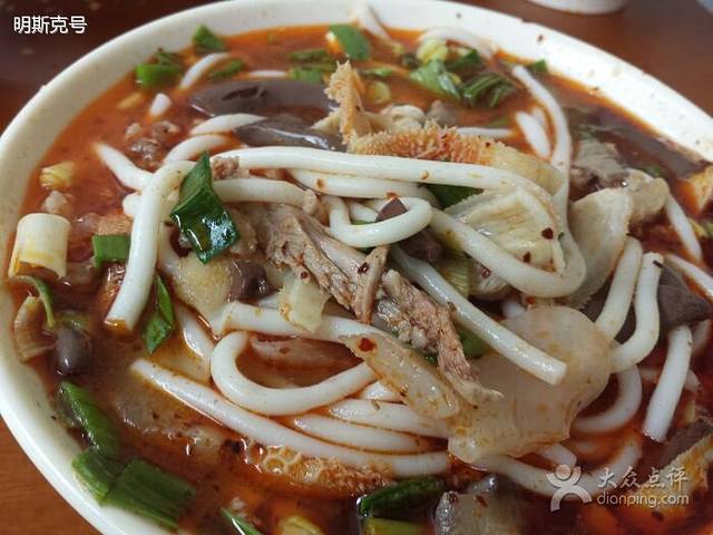 虾子闵家羊肉粉