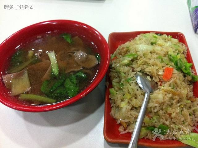 阿重肉饭(龙港店)