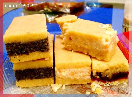 嘉华饼屋(保山2店)