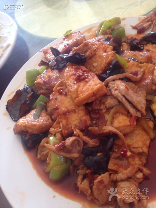 四海人家(渤海路店)