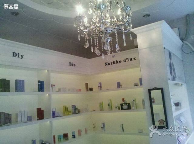 颜色台湾护肤品直销