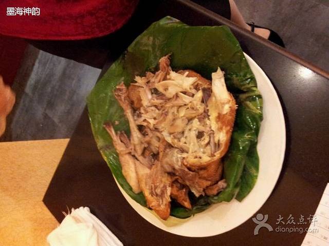 老德祥酒店(德兴店)