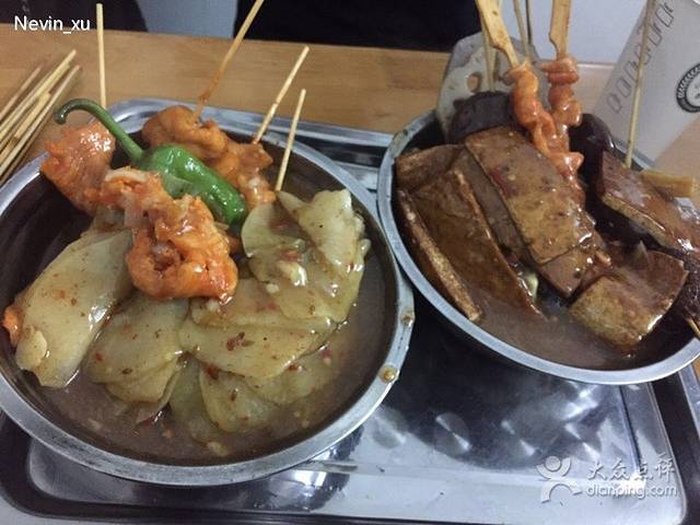 大众小吃(体委店)