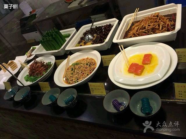 人家粗菜馆·宴会厅(城南店)