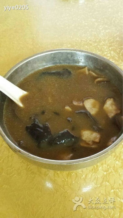 杨记特味源胡辣汤(花园路店)