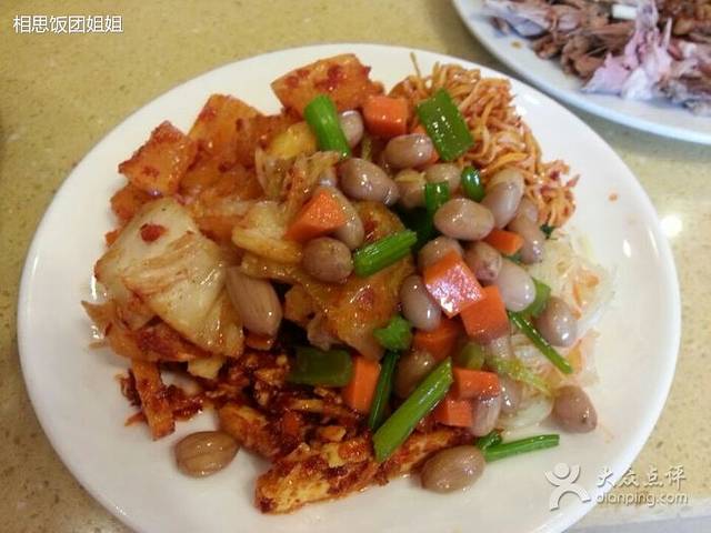 弘运家南韩风味馆