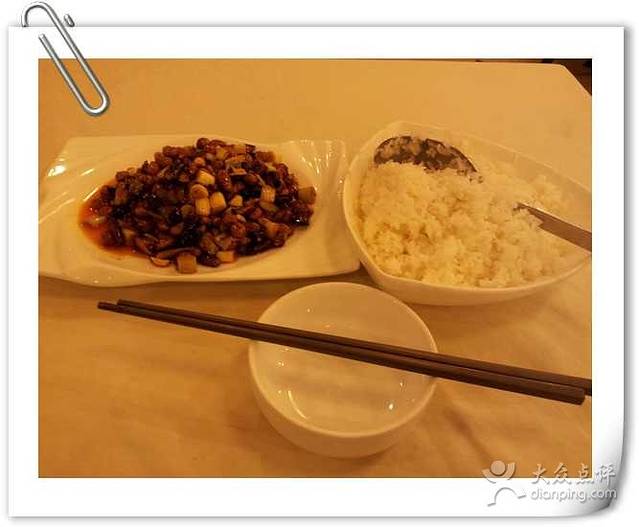 世纪锦官堂(武侯祠店)