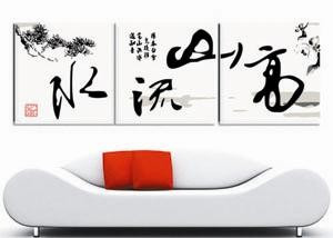 阳光一百数字油画