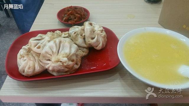 二姑包子(东方花苑店)