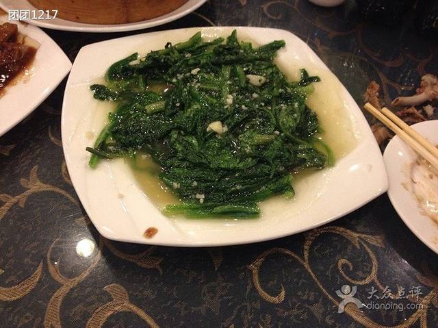 四海回族饭店(前进大街店)