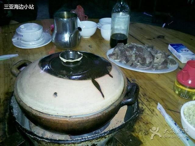 宝源小黄牛食府(河西路店)