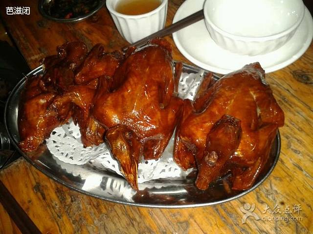 煌鸽农庄(原龙洞总店)