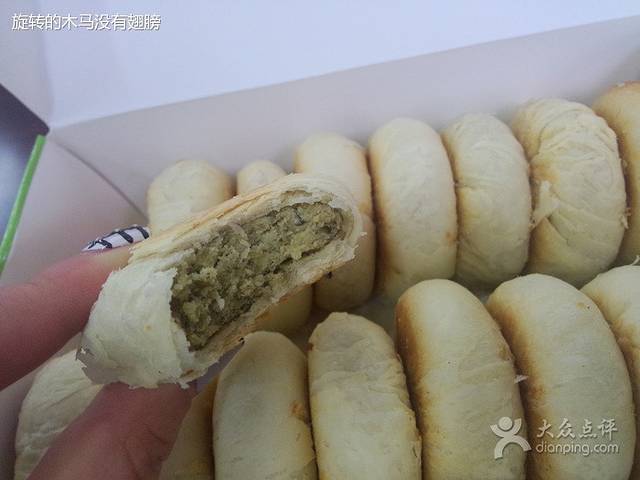 军现绿豆饼(行署路店)