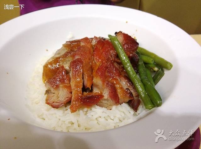 美心MX(赤腊角机场店)