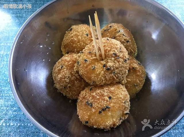 安庆元宵(上杭路店)