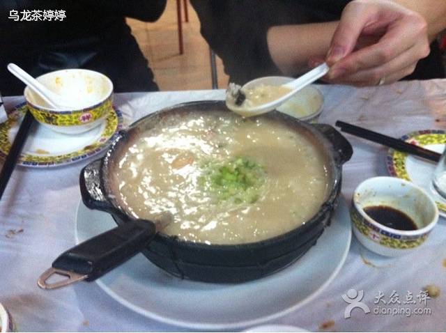 翅蚝吧(珠海里社区店)