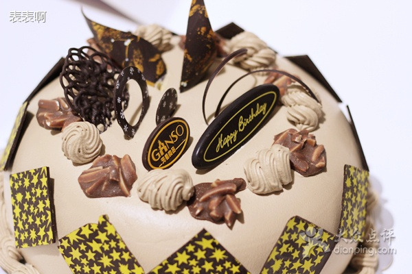 GANSO元祖食品(战旗店)