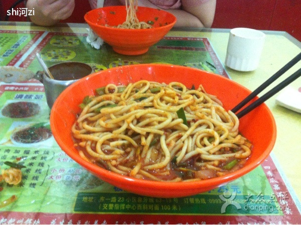 滇味苑云南过桥米线(二十三号小区店)