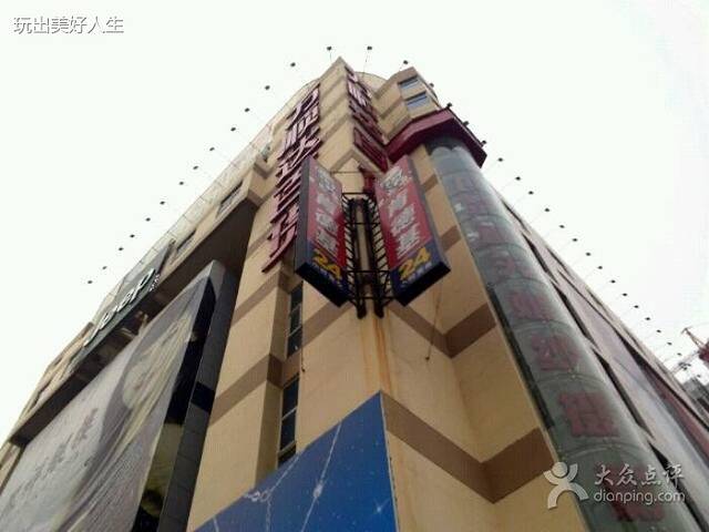 肯德基(顺达店)