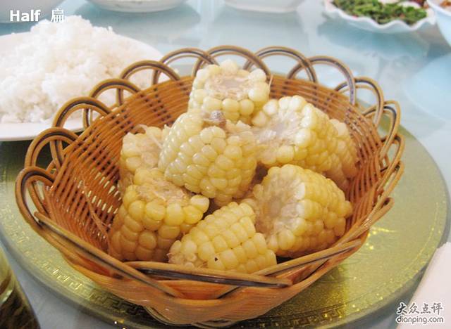 声屏苑培训中心餐厅