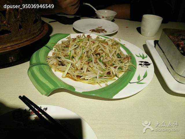 李氏八大件老菜馆(万宝街店)