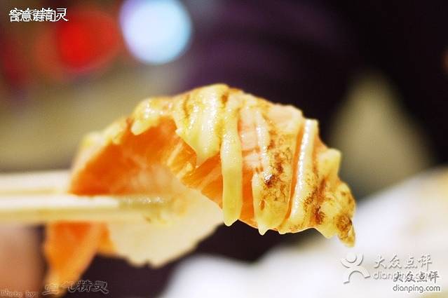 合意回转寿司(稽山新天地总店)